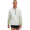 On Running Zero Jacket